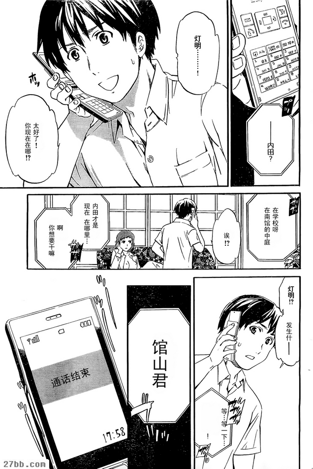 圖檔