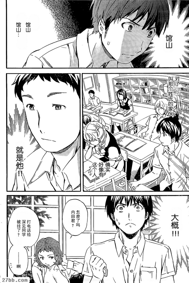 圖檔