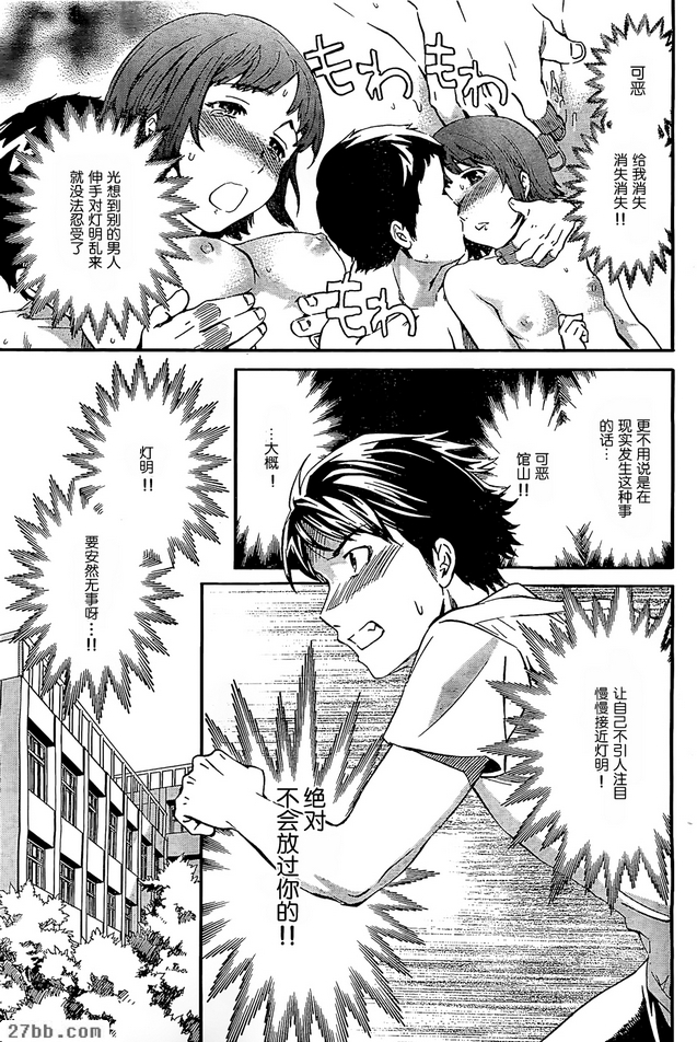 圖檔