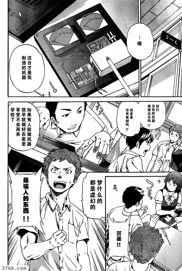 圖檔