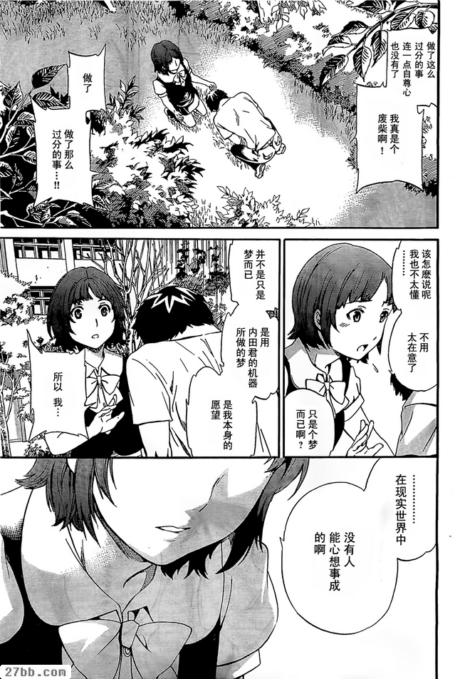 圖檔