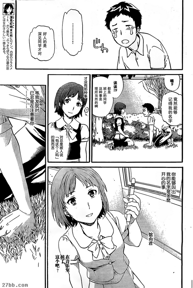 圖檔