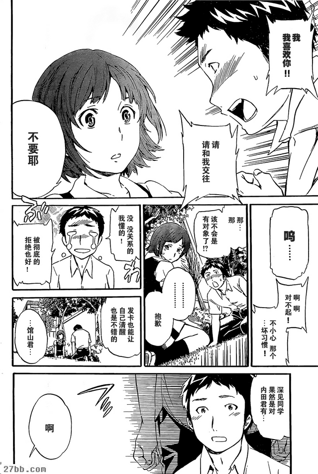 圖檔