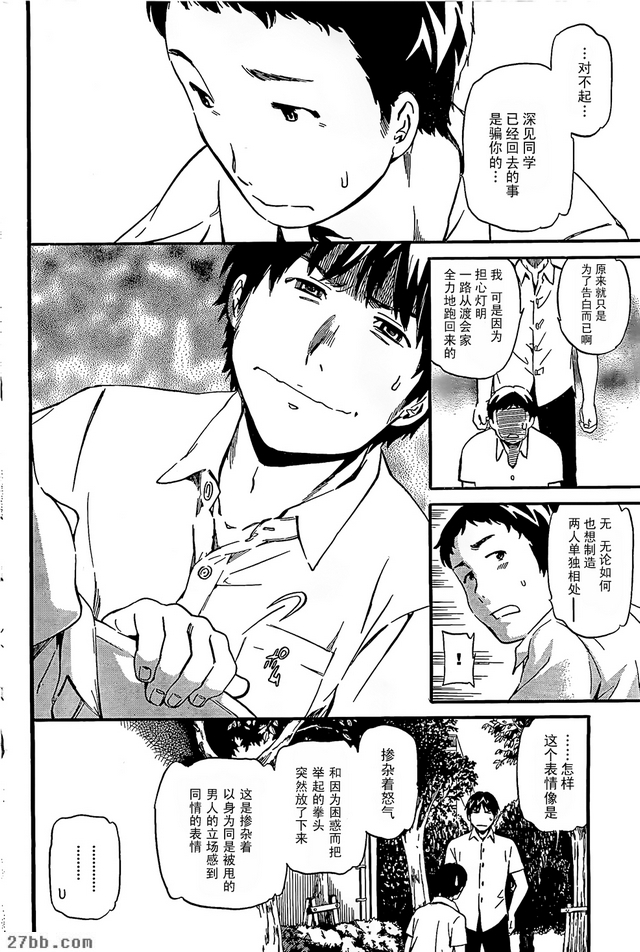 圖檔