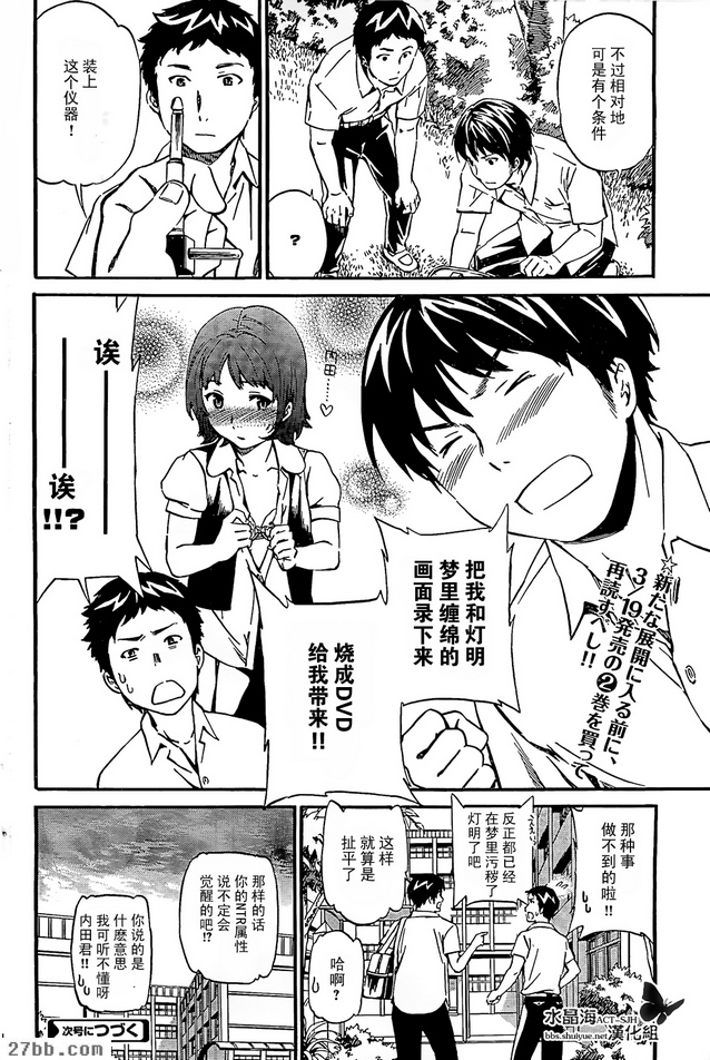 圖檔