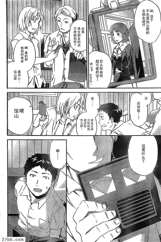 圖檔
