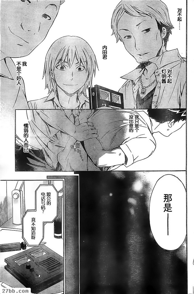 圖檔