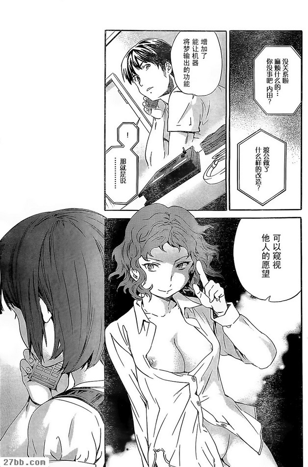 圖檔