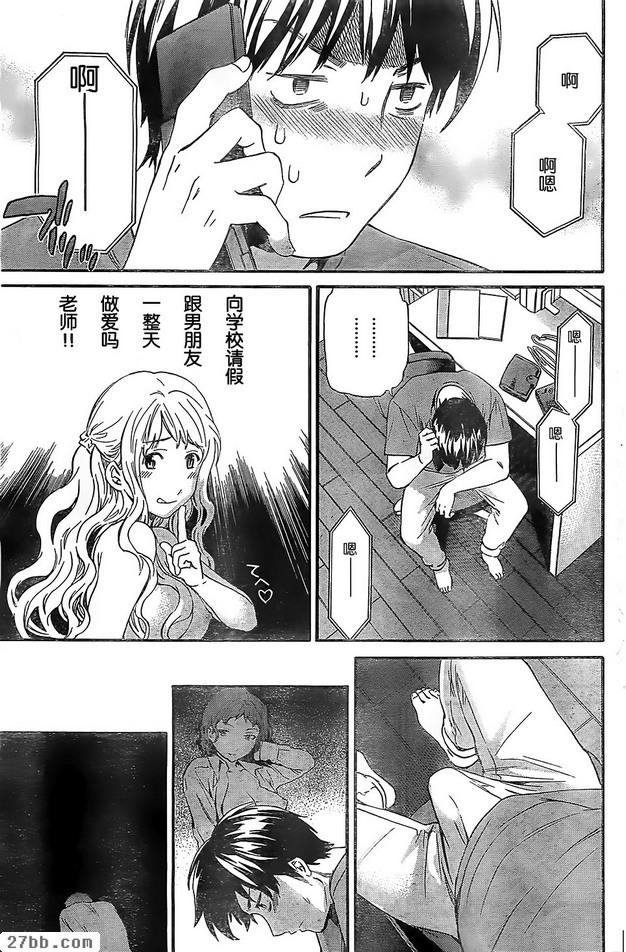 圖檔