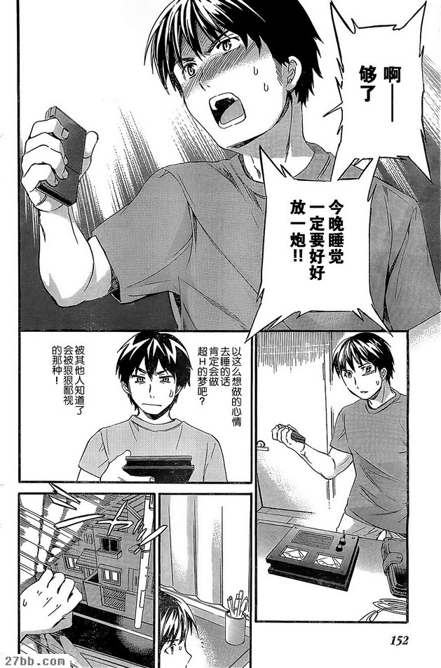圖檔
