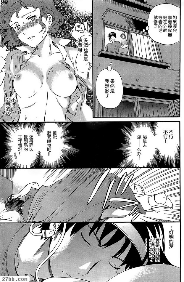 圖檔