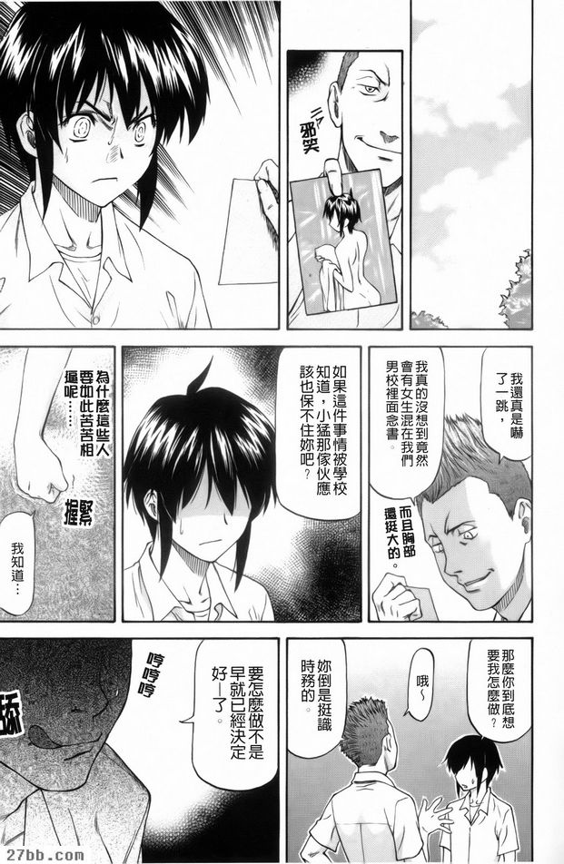 第0章