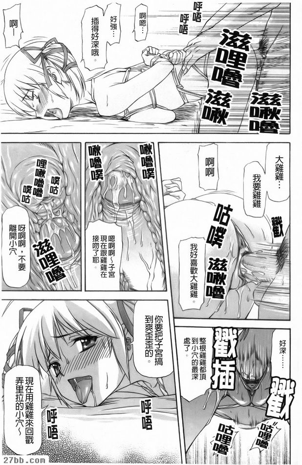 第4章