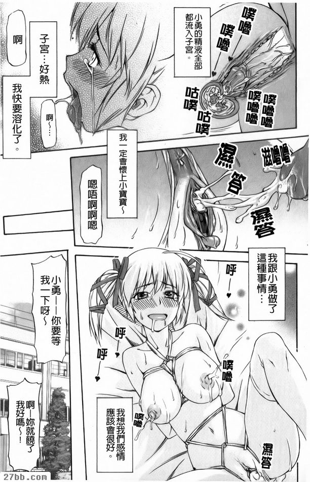 第4章