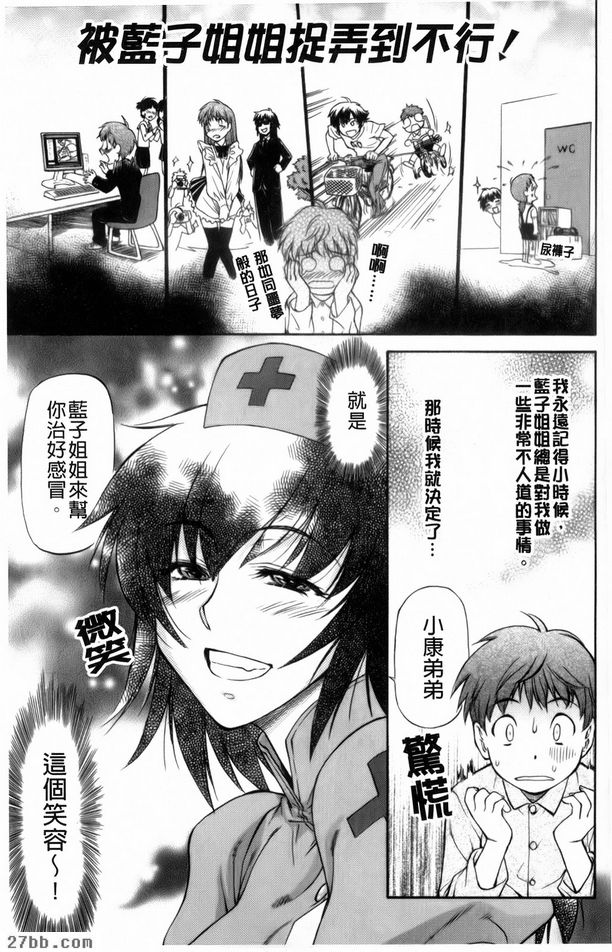 第5章