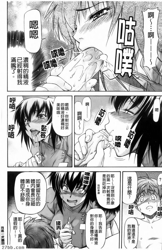 第5章