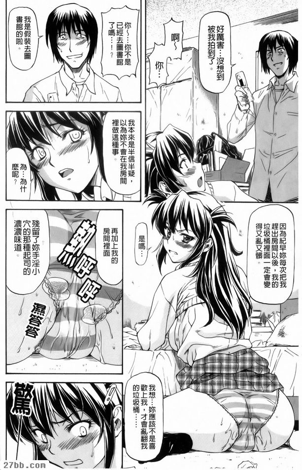 第6章
