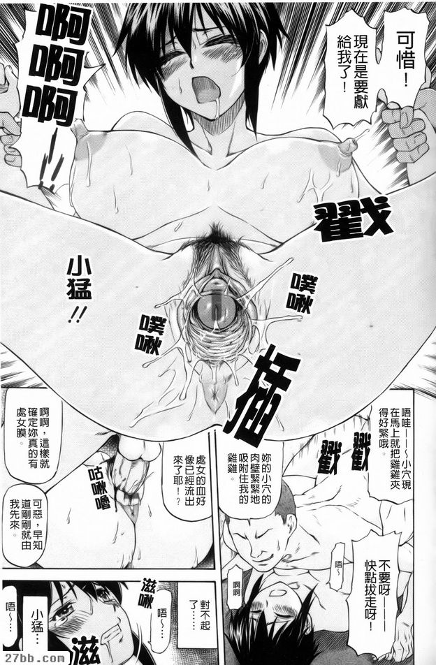 第0章