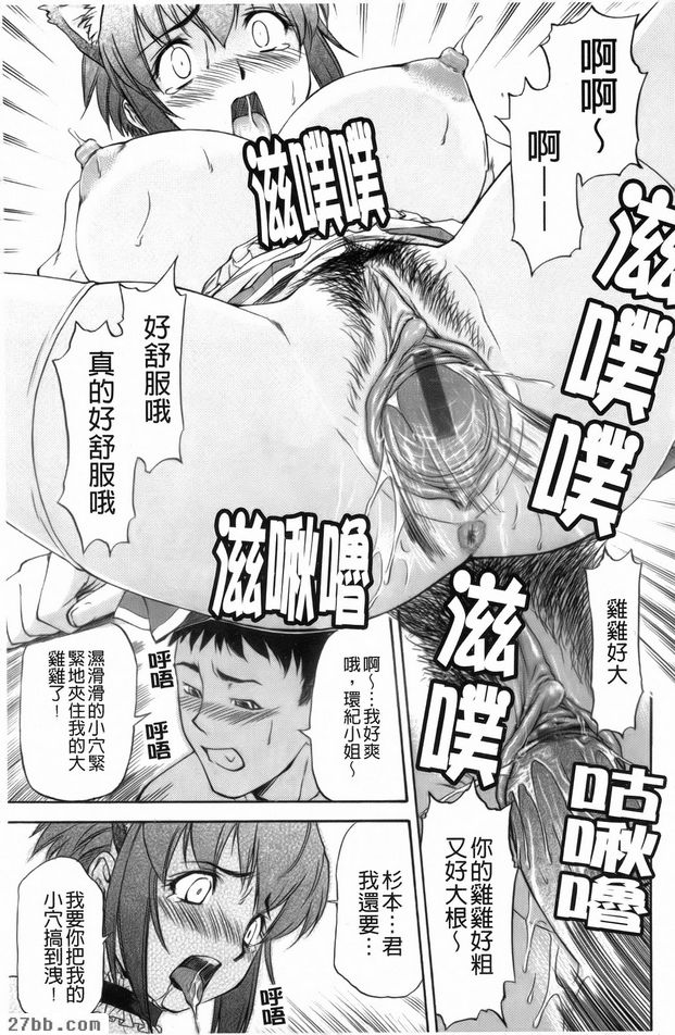 第8章