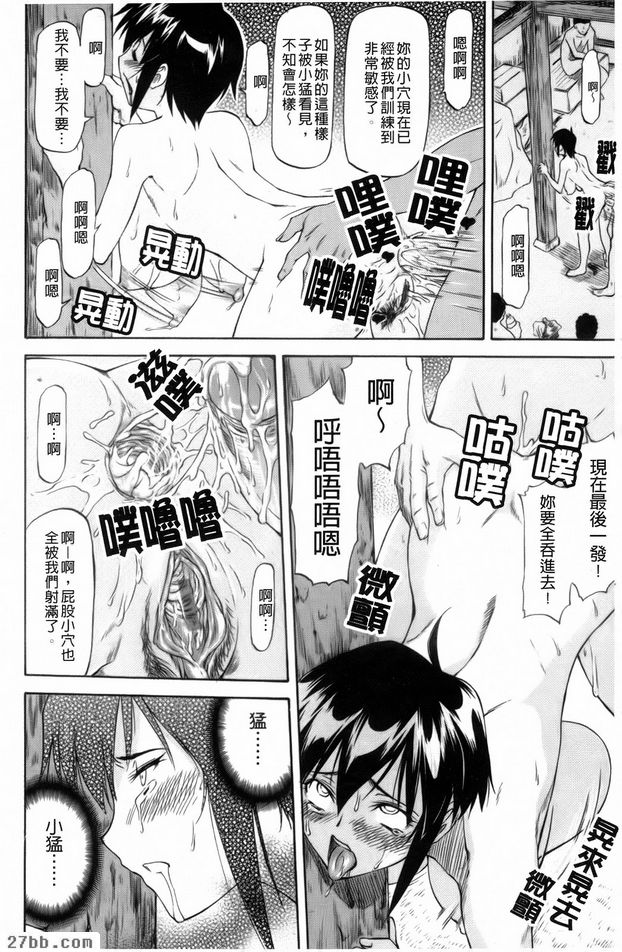 第0章