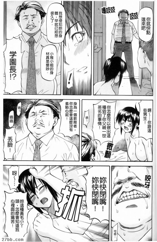 第1章