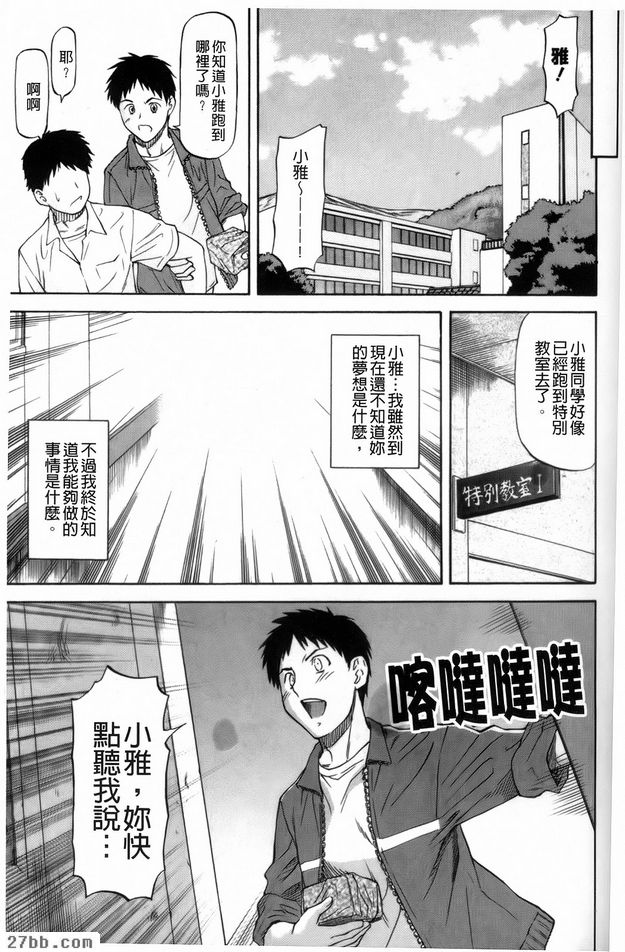 第1章