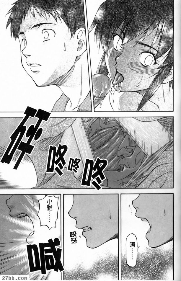 第1章