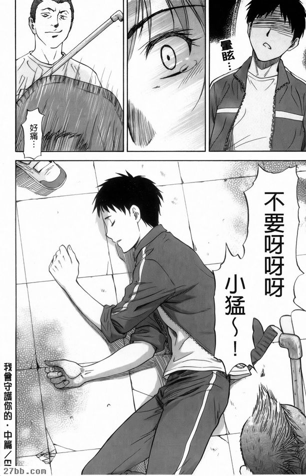 第1章