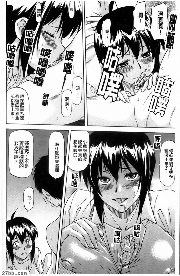 第2章