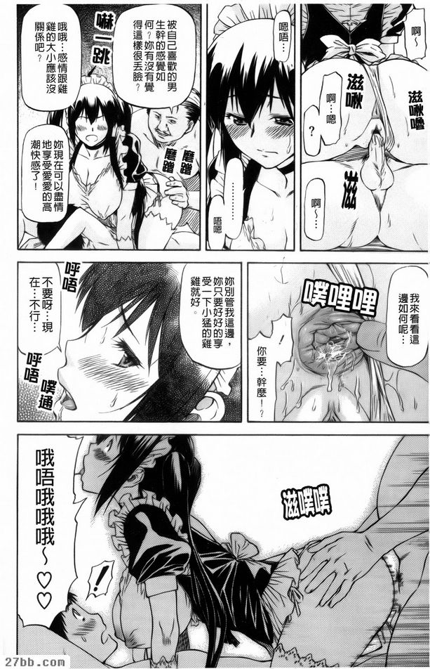 第2章