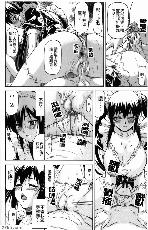 第2章