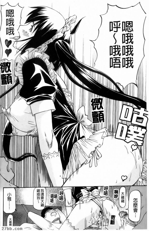 第2章