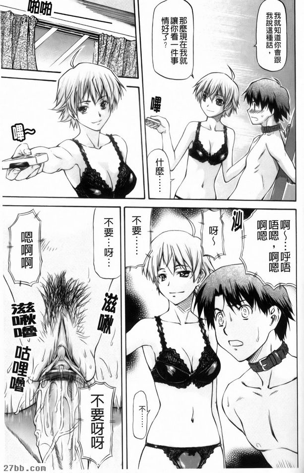 第3章