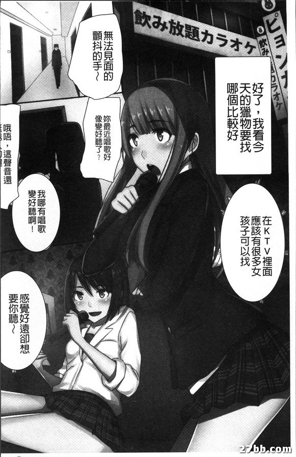 圖檔
