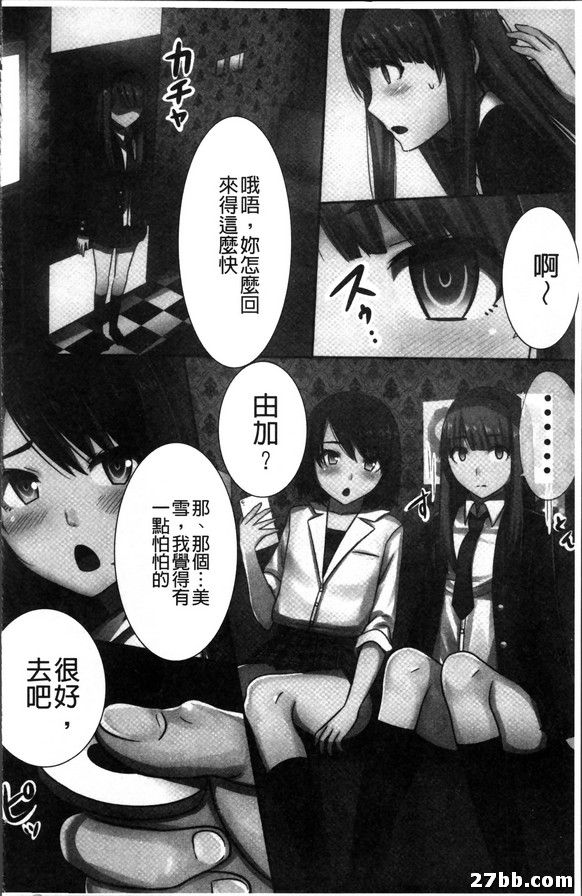 圖檔