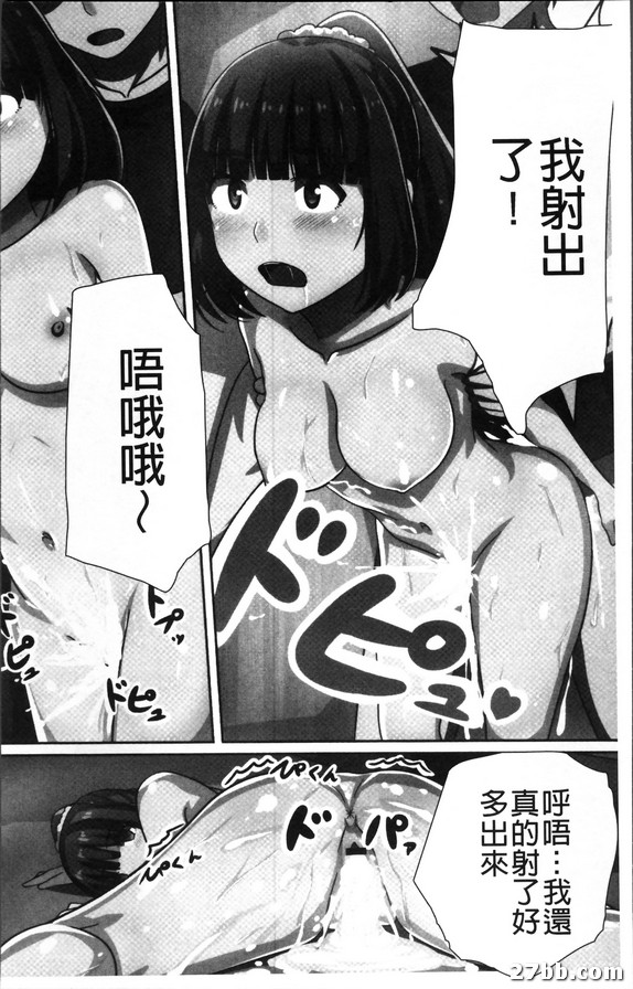 圖檔