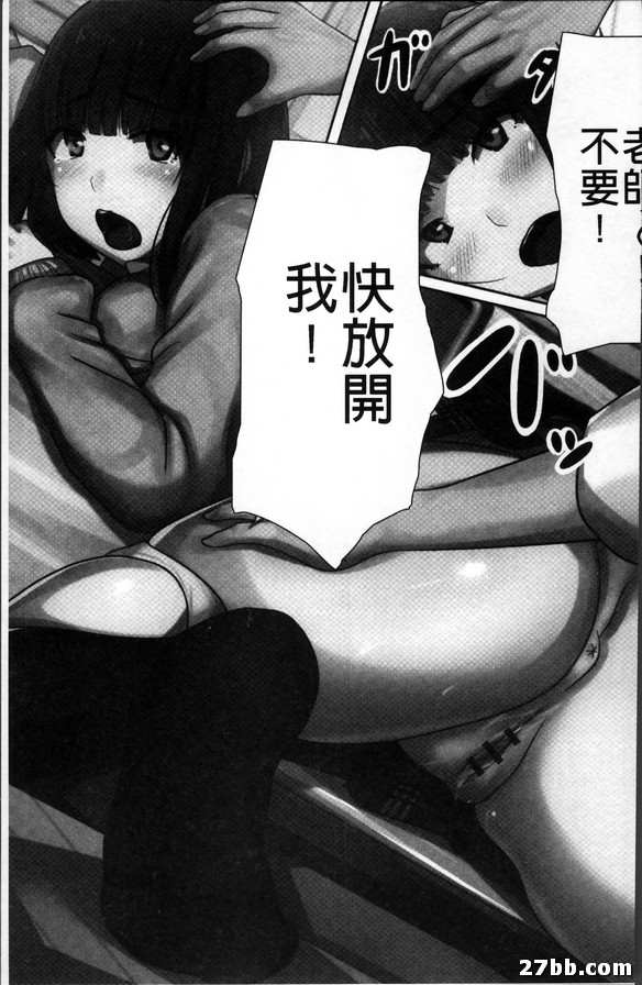 圖檔
