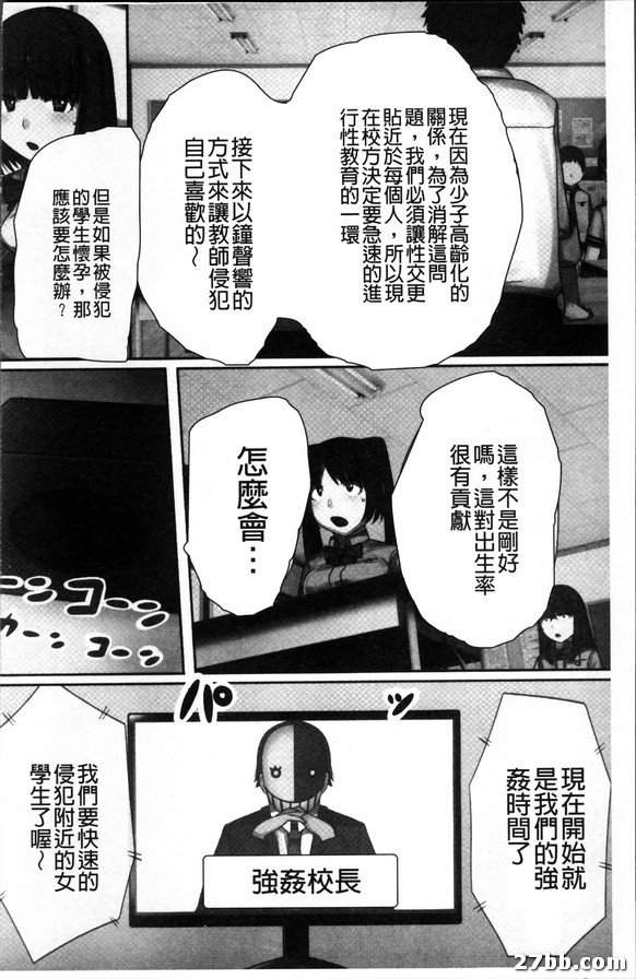 圖檔