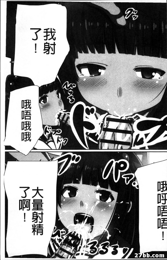圖檔
