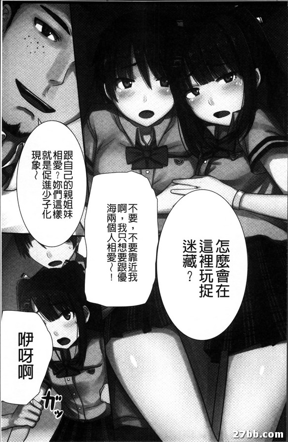 圖檔