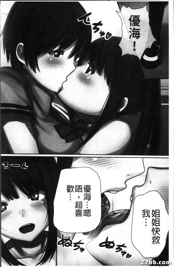 圖檔