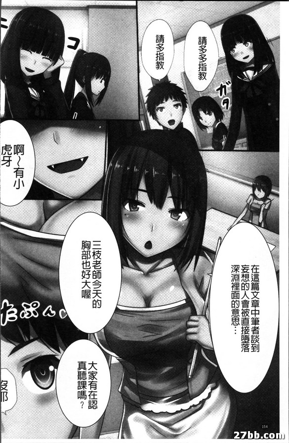 圖檔