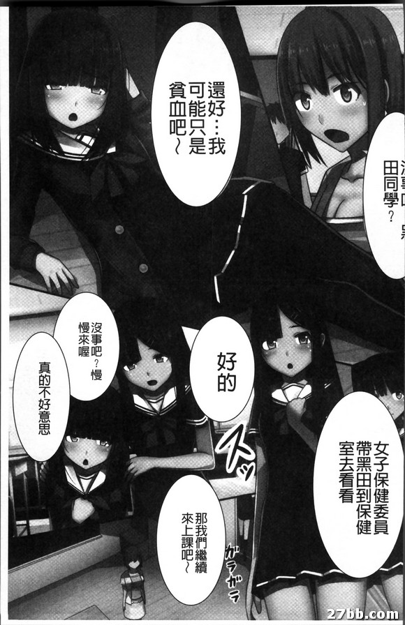 圖檔