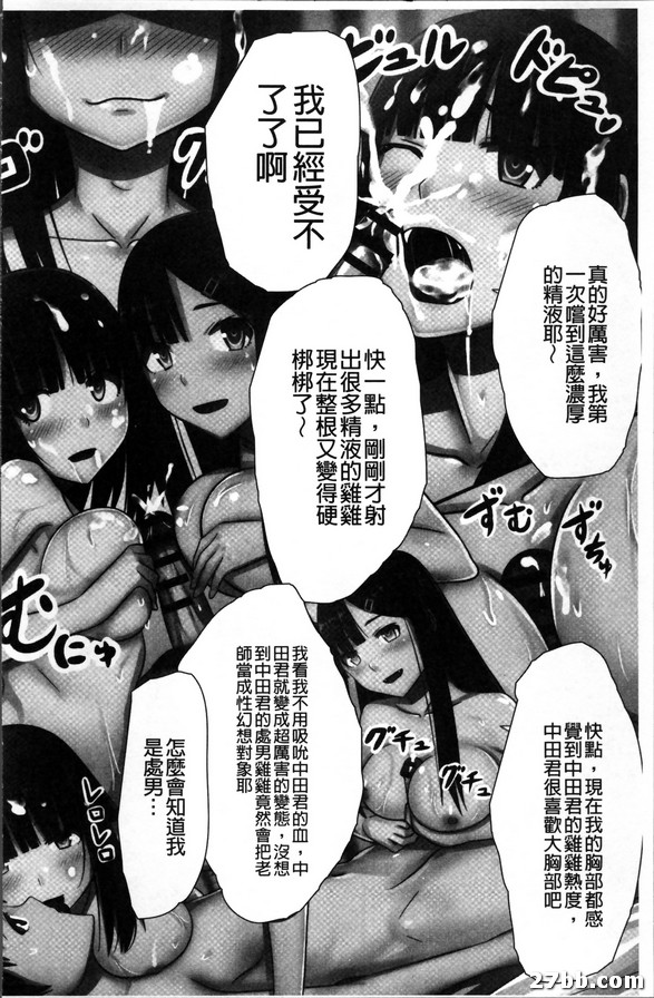 圖檔