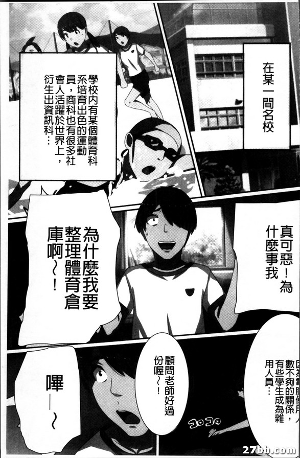 圖檔