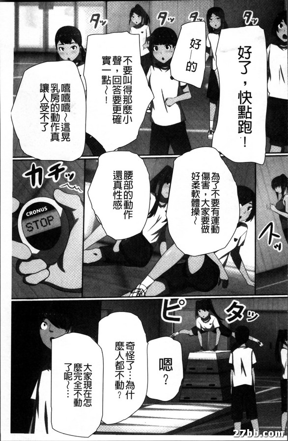 圖檔