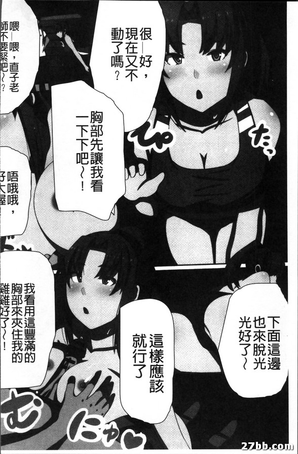 圖檔