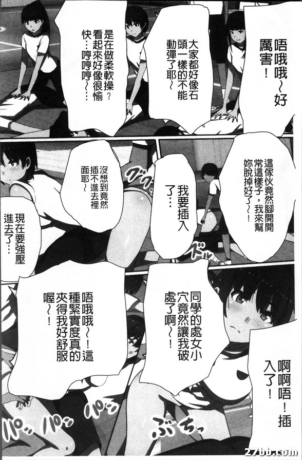 圖檔
