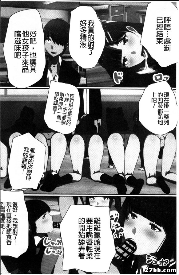 圖檔