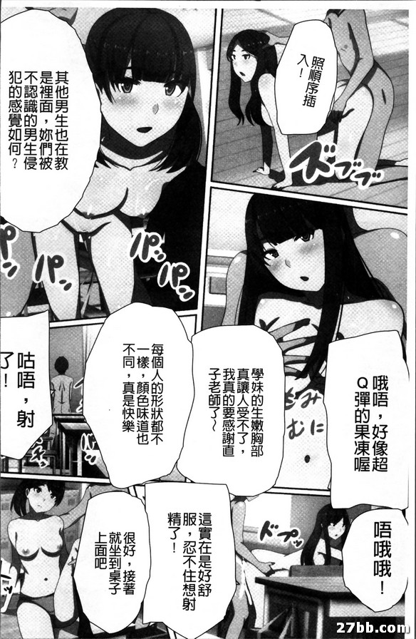 圖檔